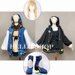 ギルティ ギア イノ コスプレ 衣装の通販｜au PAY マーケット